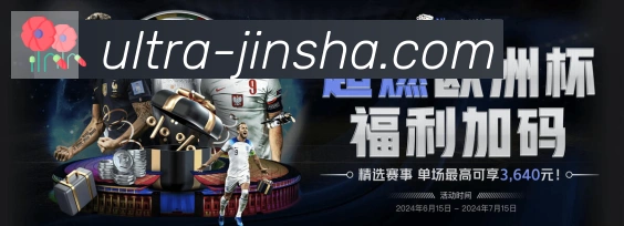 奖项图3